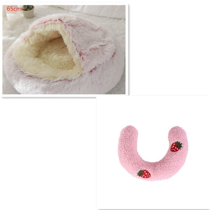 2-in-1 Round Plush Pet Bed for Dogs & Cats — Warm Winter House