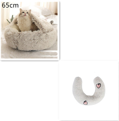2-in-1 Round Plush Pet Bed for Dogs & Cats — Warm Winter House