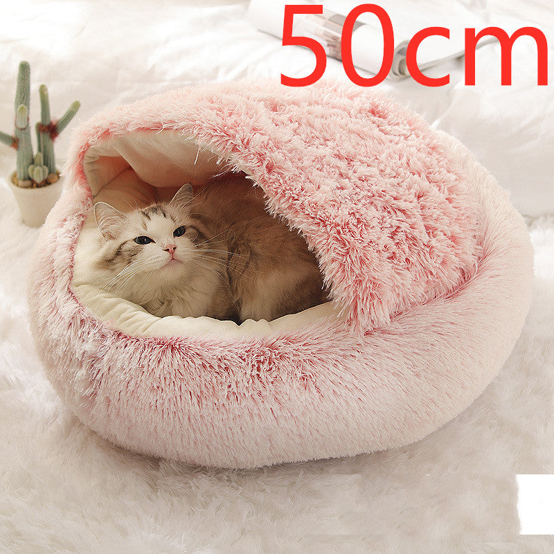 2-in-1 Round Plush Pet Bed for Dogs & Cats — Warm Winter House