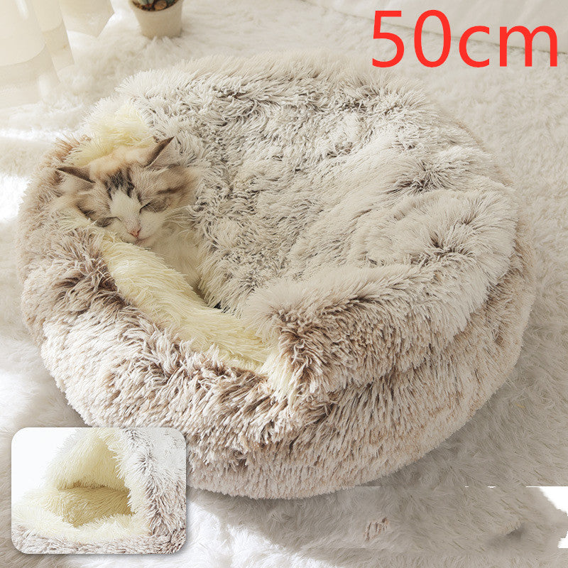 2-in-1 Round Plush Pet Bed for Dogs & Cats — Warm Winter House