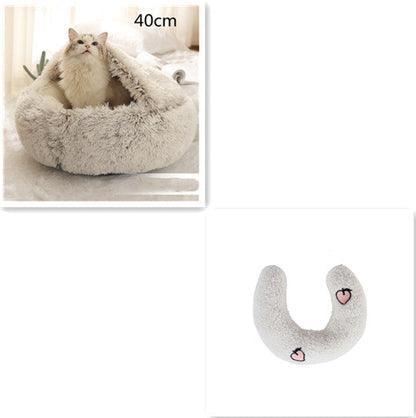 2-in-1 Round Plush Pet Bed for Dogs & Cats — Warm Winter House