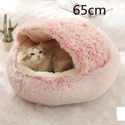 2-in-1 Round Plush Pet Bed for Dogs & Cats — Warm Winter House