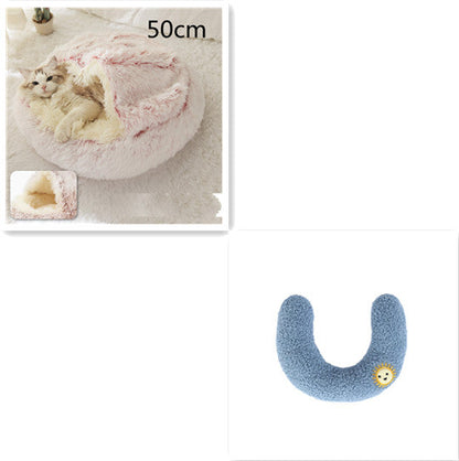 2-in-1 Round Plush Pet Bed for Dogs & Cats — Warm Winter House