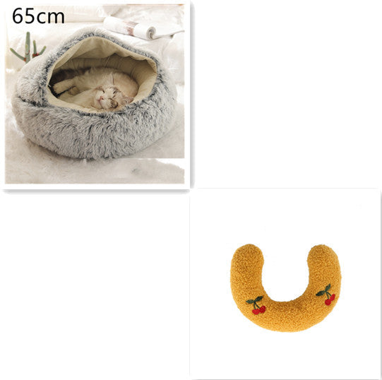 2-in-1 Round Plush Pet Bed for Dogs & Cats — Warm Winter House