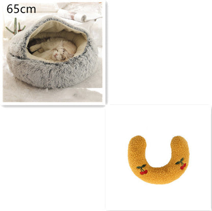 2-in-1 Round Plush Pet Bed for Dogs & Cats — Warm Winter House