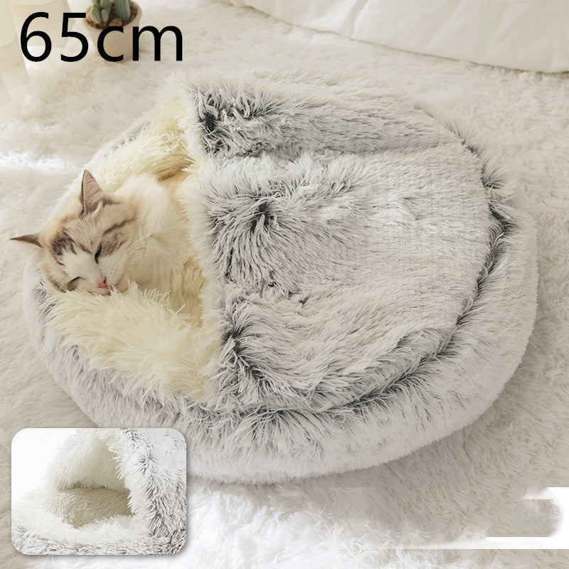 2-in-1 Round Plush Pet Bed for Dogs & Cats — Warm Winter House