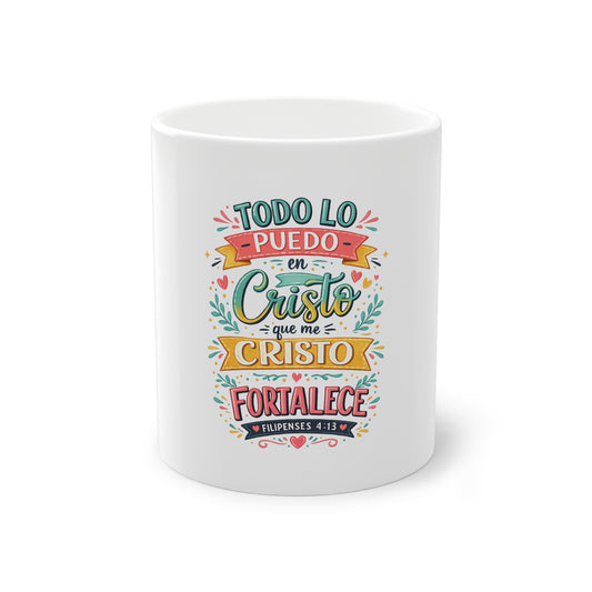 Standard Mug, 11oz