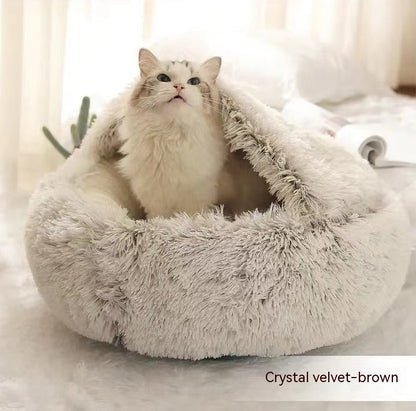 2-in-1 Round Plush Pet Bed for Dogs & Cats — Warm Winter House