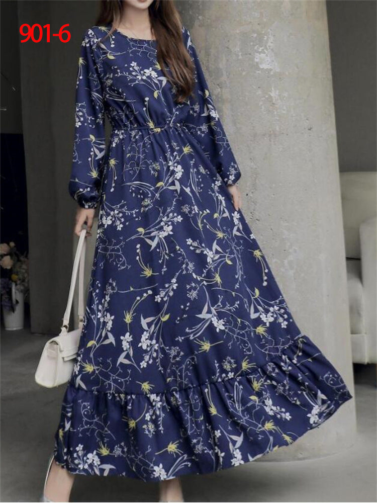 Women's Figure-flattering Floral A-line Skirt