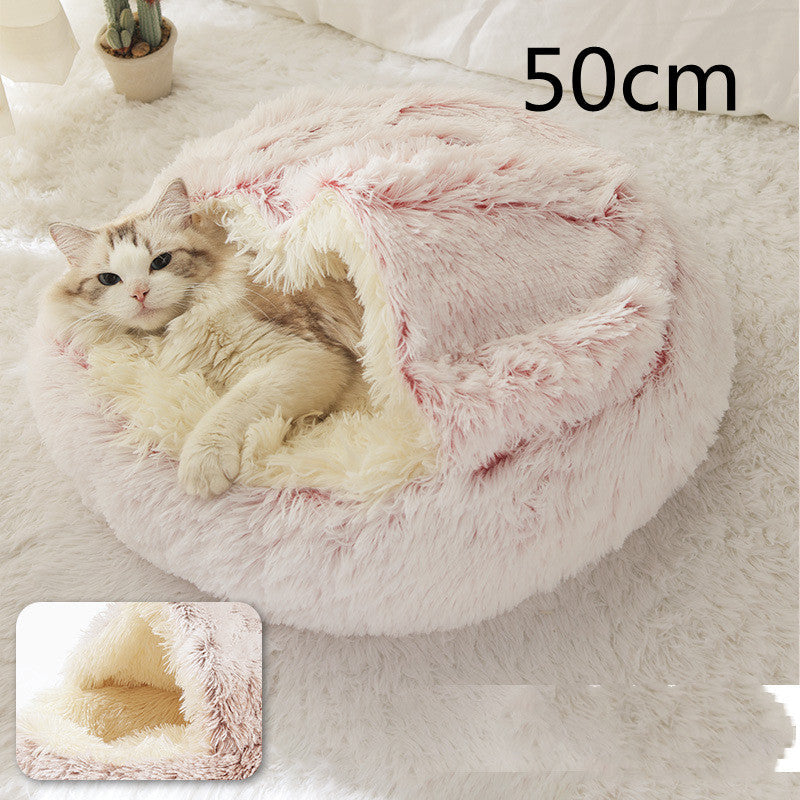 2-in-1 Round Plush Pet Bed for Dogs & Cats — Warm Winter House