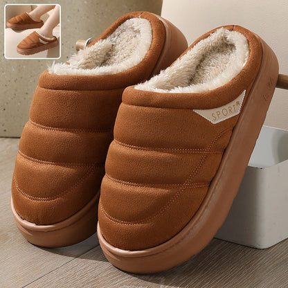 Cozy Plush House Slippers – Thick-Sole, Unisex