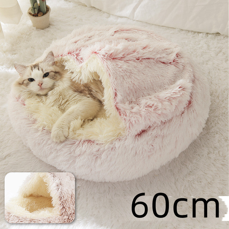 2-in-1 Round Plush Pet Bed for Dogs & Cats — Warm Winter House