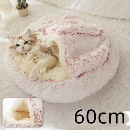 2-in-1 Round Plush Pet Bed for Dogs & Cats — Warm Winter House