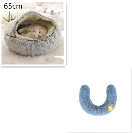 2-in-1 Round Plush Pet Bed for Dogs & Cats — Warm Winter House