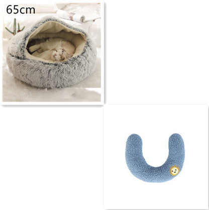 2-in-1 Round Plush Pet Bed for Dogs & Cats — Warm Winter House