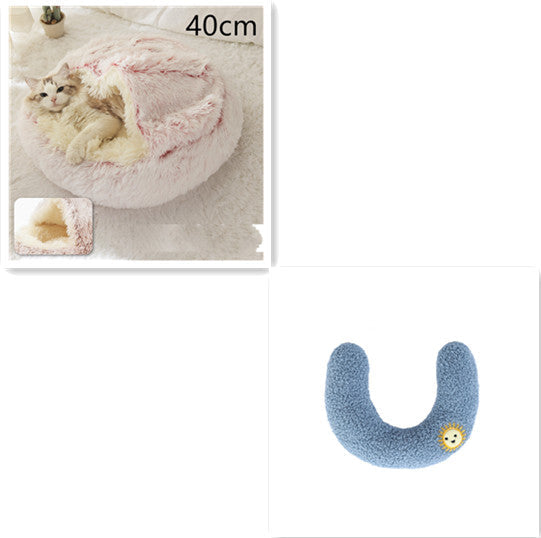 2-in-1 Round Plush Pet Bed for Dogs & Cats — Warm Winter House