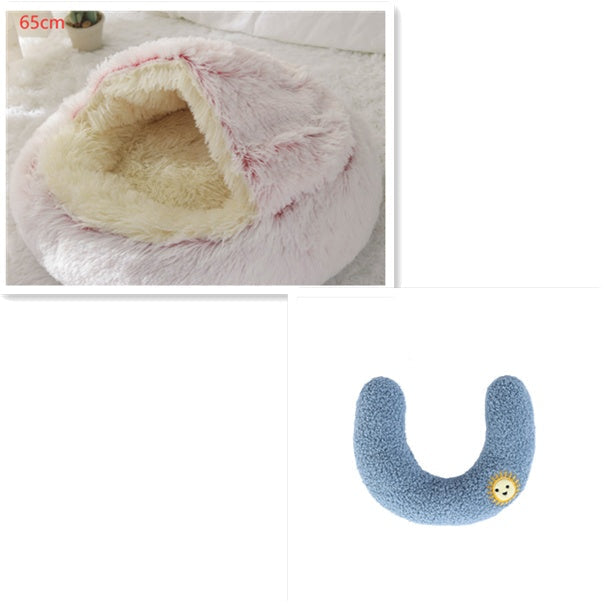 2-in-1 Round Plush Pet Bed for Dogs & Cats — Warm Winter House