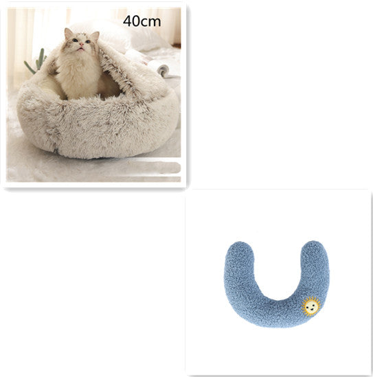 2-in-1 Round Plush Pet Bed for Dogs & Cats — Warm Winter House