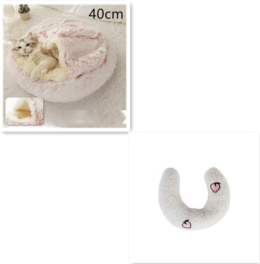 2-in-1 Round Plush Pet Bed for Dogs & Cats — Warm Winter House