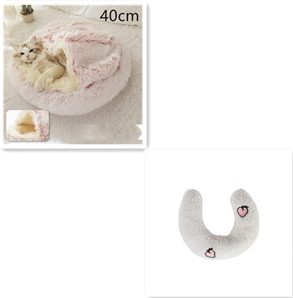 2-in-1 Round Plush Pet Bed for Dogs & Cats — Warm Winter House
