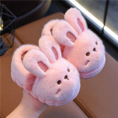 Kids’ Fuzzy Slippers | Bear & Bunny Animal House Shoes