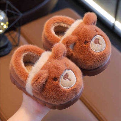 Kids’ Fuzzy Slippers | Bear & Bunny Animal House Shoes