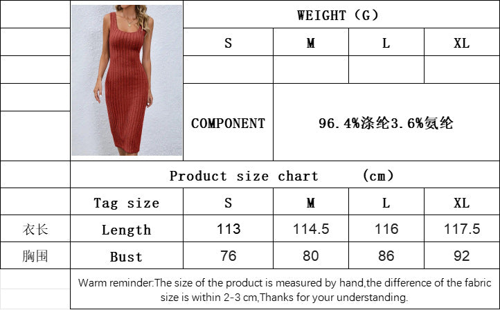 Sexy Spice Girl Pit Strip Design Sense Side Split Split Slim Skinny Dress
