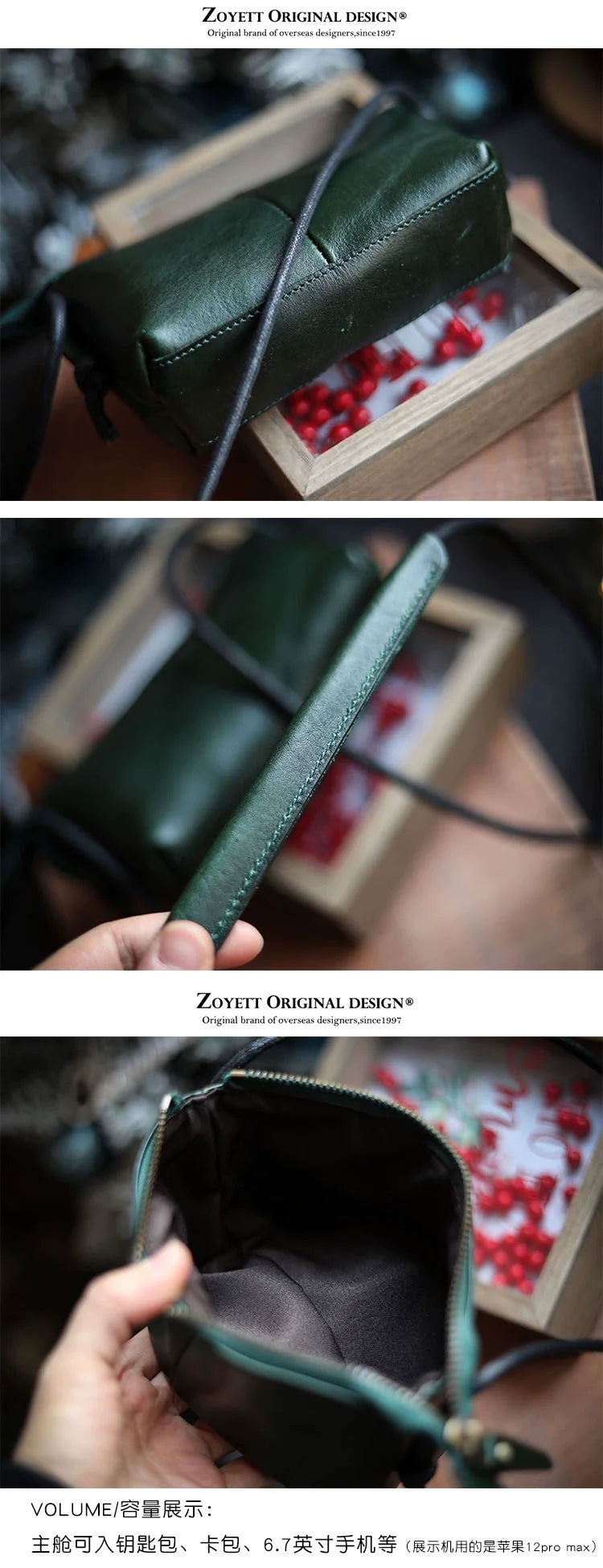 Genuine Leather Retro Portable Phone Bag | New Top Layer Cowhide Crossbody for Women (Pure Color)