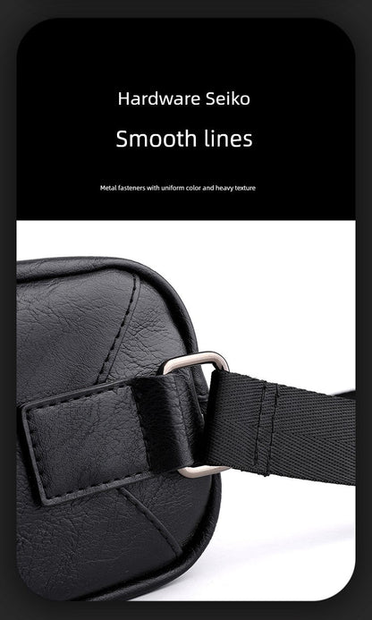 Japan Men's Portable Travel Commuter Small Shoulder Bag | New Niche Style Messenger Bag (PU Leather Crossbody Satchel)
