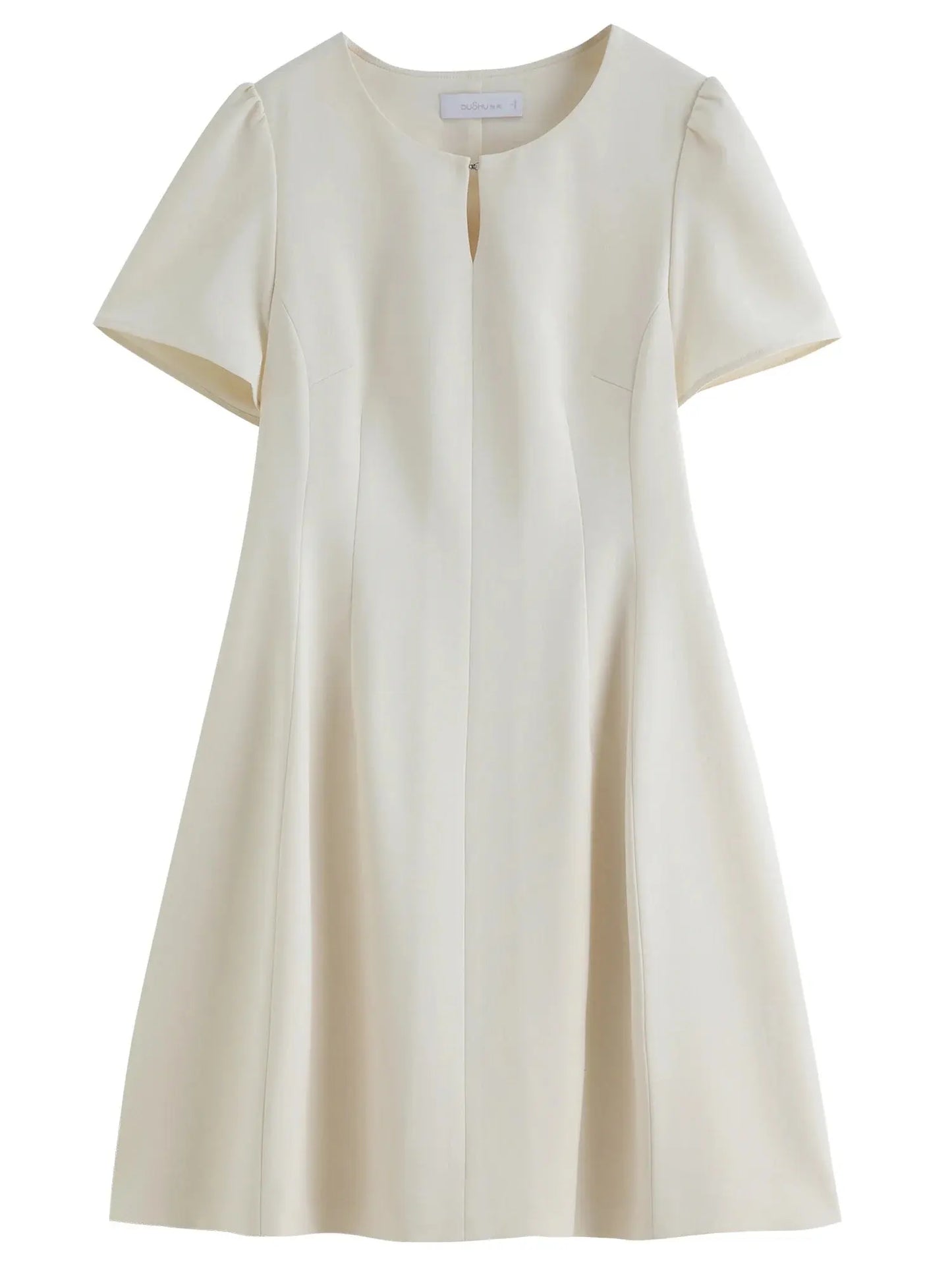 Women's French Temperament Summer Dress