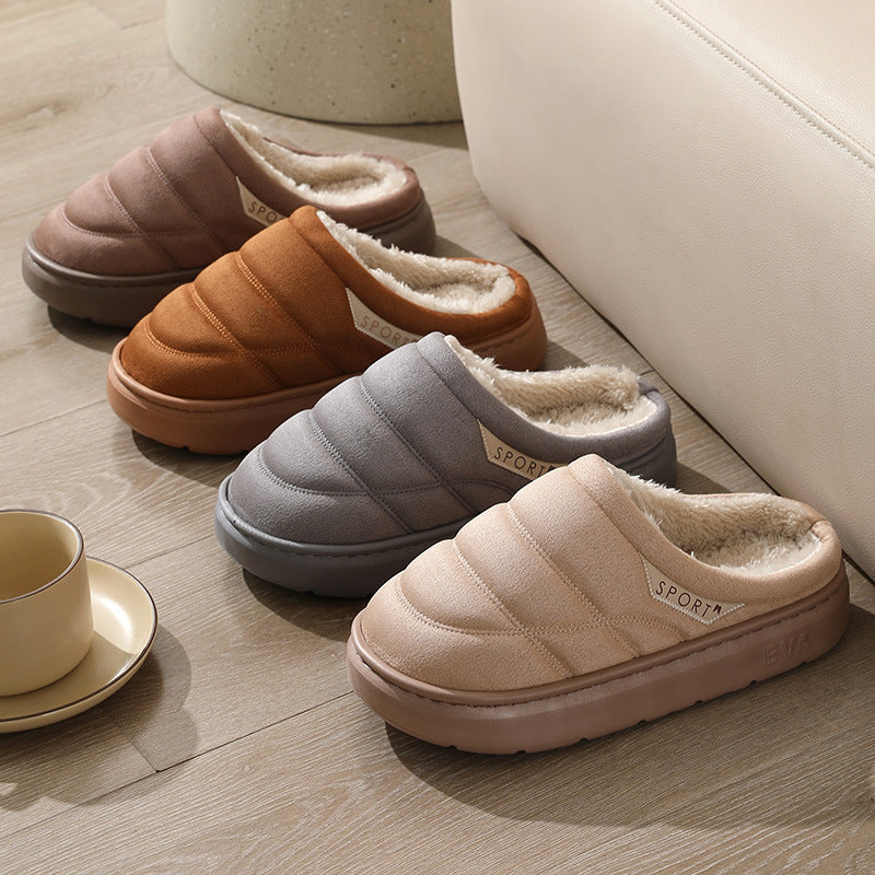 Cozy Plush House Slippers – Thick-Sole, Unisex