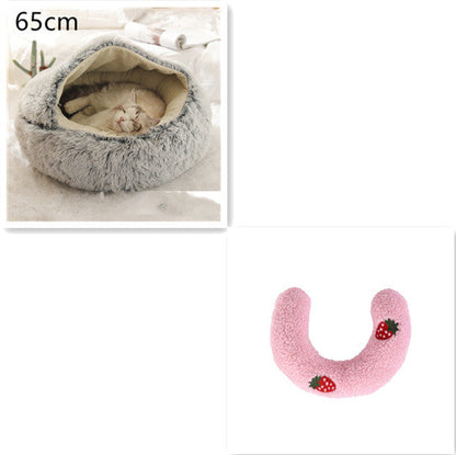 2-in-1 Round Plush Pet Bed for Dogs & Cats — Warm Winter House