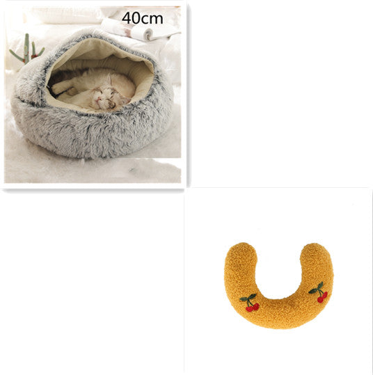 2-in-1 Round Plush Pet Bed for Dogs & Cats — Warm Winter House