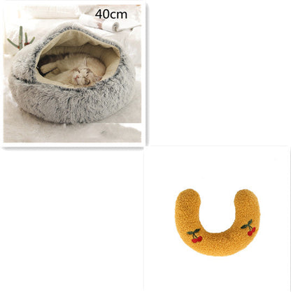 2-in-1 Round Plush Pet Bed for Dogs & Cats — Warm Winter House
