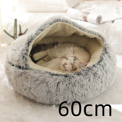 2-in-1 Round Plush Pet Bed for Dogs & Cats — Warm Winter House