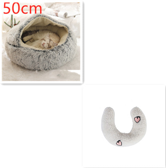 2-in-1 Round Plush Pet Bed for Dogs & Cats — Warm Winter House