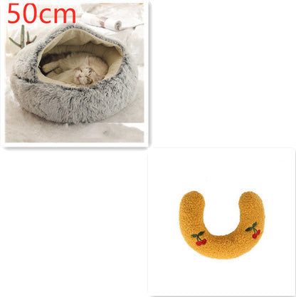 2-in-1 Round Plush Pet Bed for Dogs & Cats — Warm Winter House