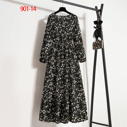 Women's Figure-flattering Floral A-line Skirt