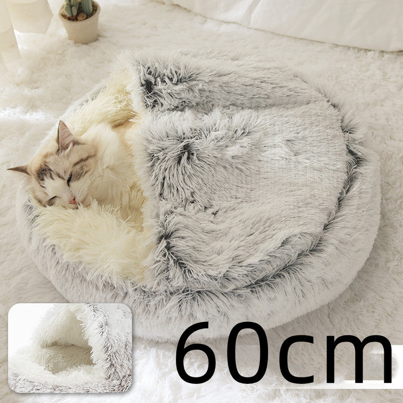 2-in-1 Round Plush Pet Bed for Dogs & Cats — Warm Winter House