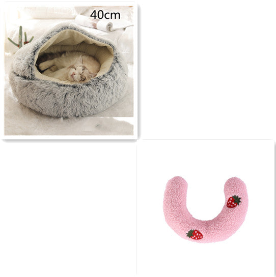 2-in-1 Round Plush Pet Bed for Dogs & Cats — Warm Winter House
