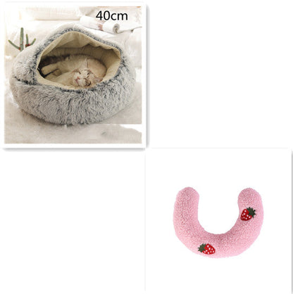 2-in-1 Round Plush Pet Bed for Dogs & Cats — Warm Winter House