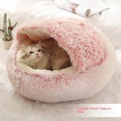 2-in-1 Round Plush Pet Bed for Dogs & Cats — Warm Winter House