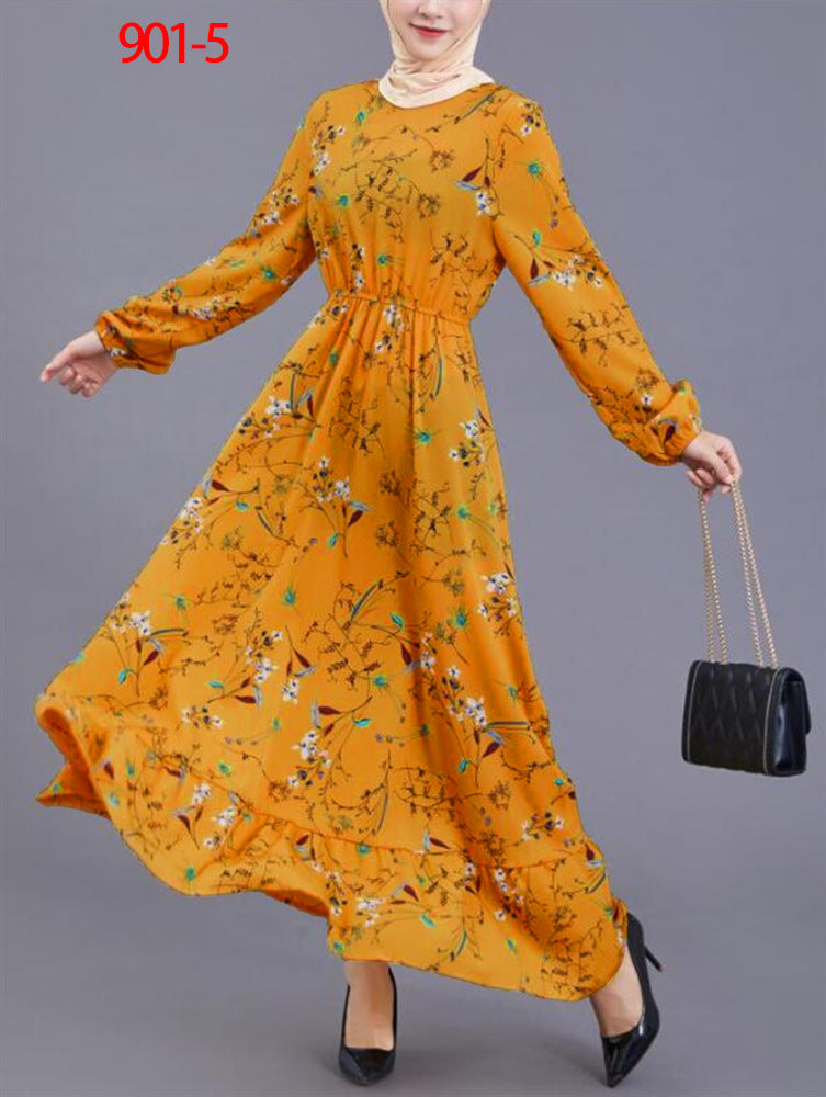 Women's Figure-flattering Floral A-line Skirt