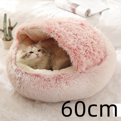 2-in-1 Round Plush Pet Bed for Dogs & Cats — Warm Winter House