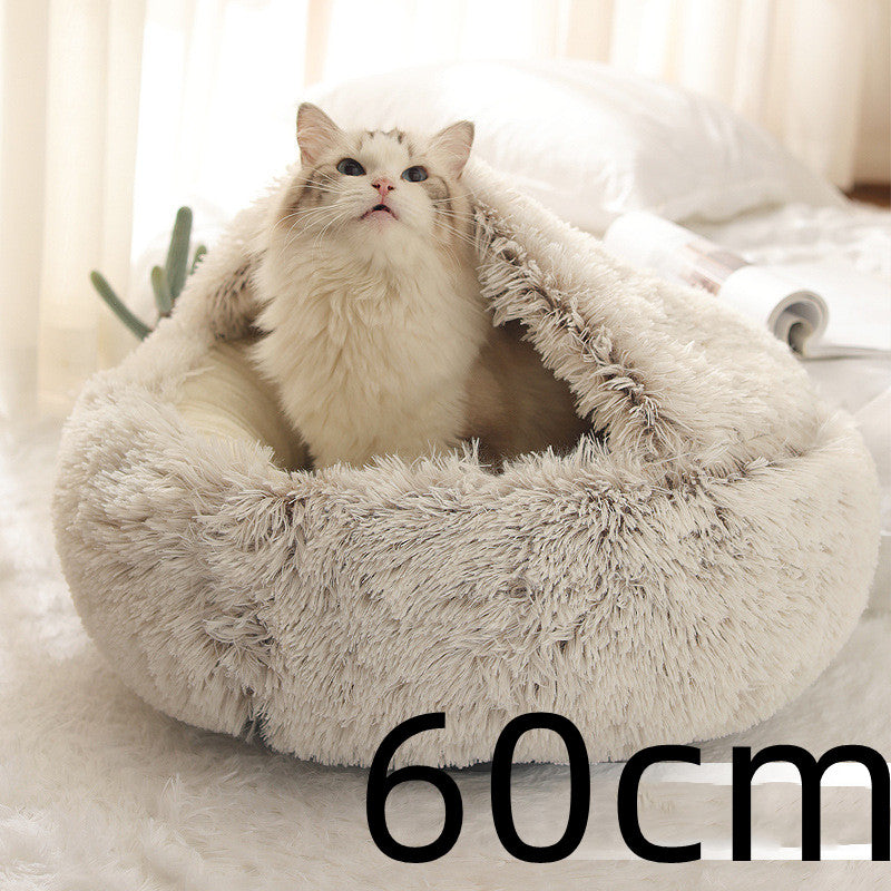 2-in-1 Round Plush Pet Bed for Dogs & Cats — Warm Winter House