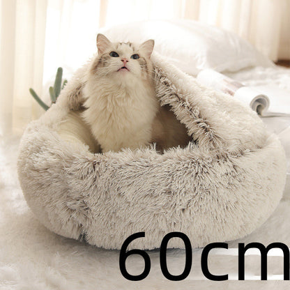 2-in-1 Round Plush Pet Bed for Dogs & Cats — Warm Winter House
