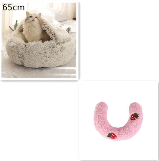 2-in-1 Round Plush Pet Bed for Dogs & Cats — Warm Winter House