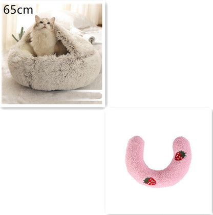 2-in-1 Round Plush Pet Bed for Dogs & Cats — Warm Winter House