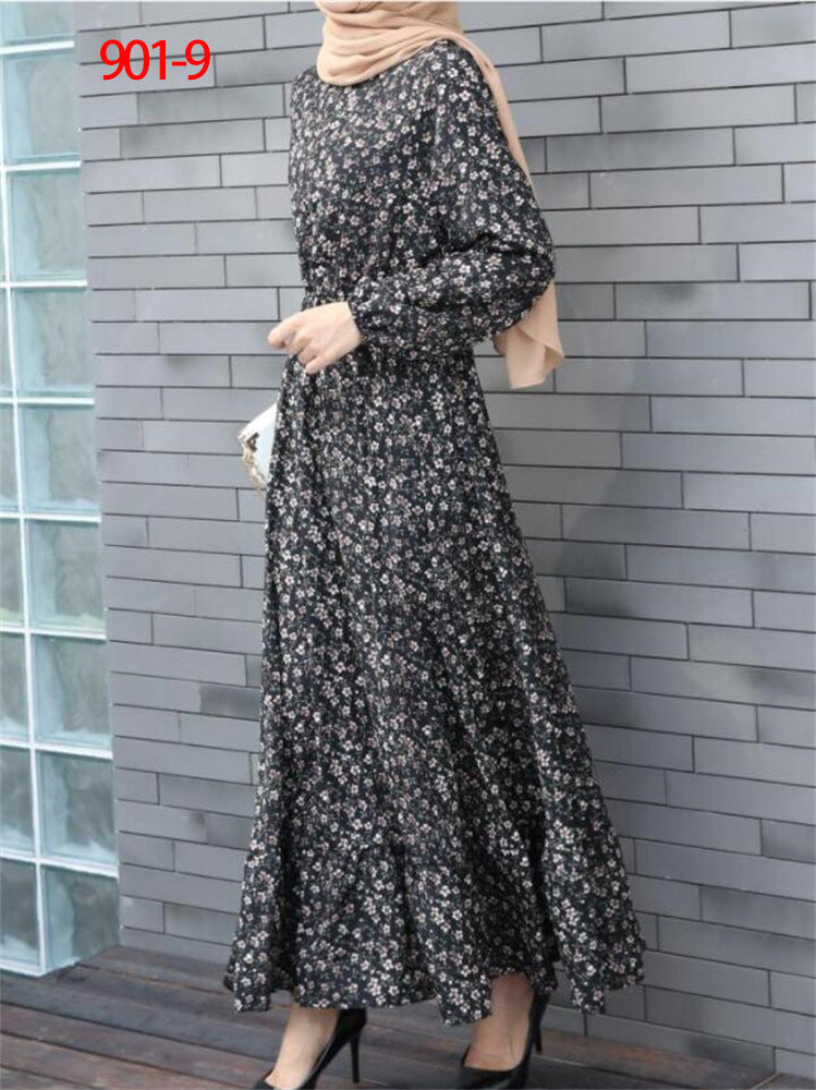 Women's Figure-flattering Floral A-line Skirt