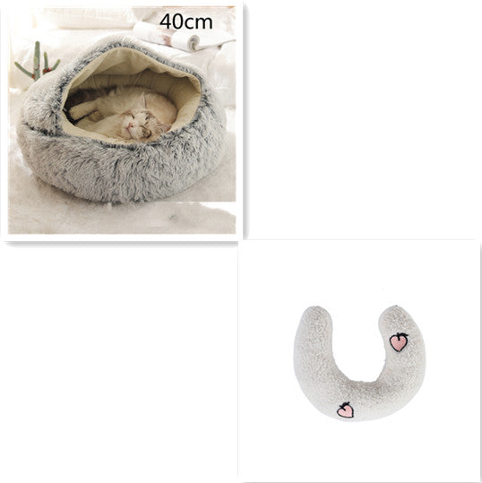 2-in-1 Round Plush Pet Bed for Dogs & Cats — Warm Winter House